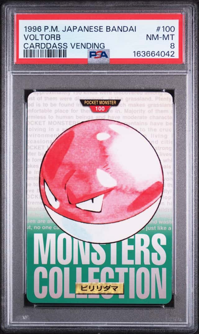 Voltorb