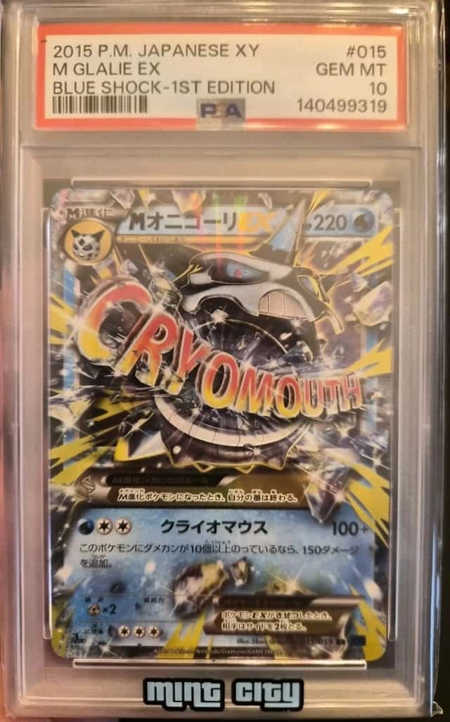 M Glalie EX