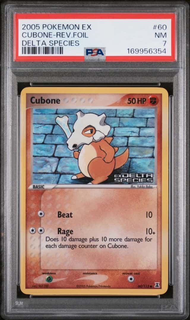 Cubone