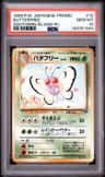 Butterfree