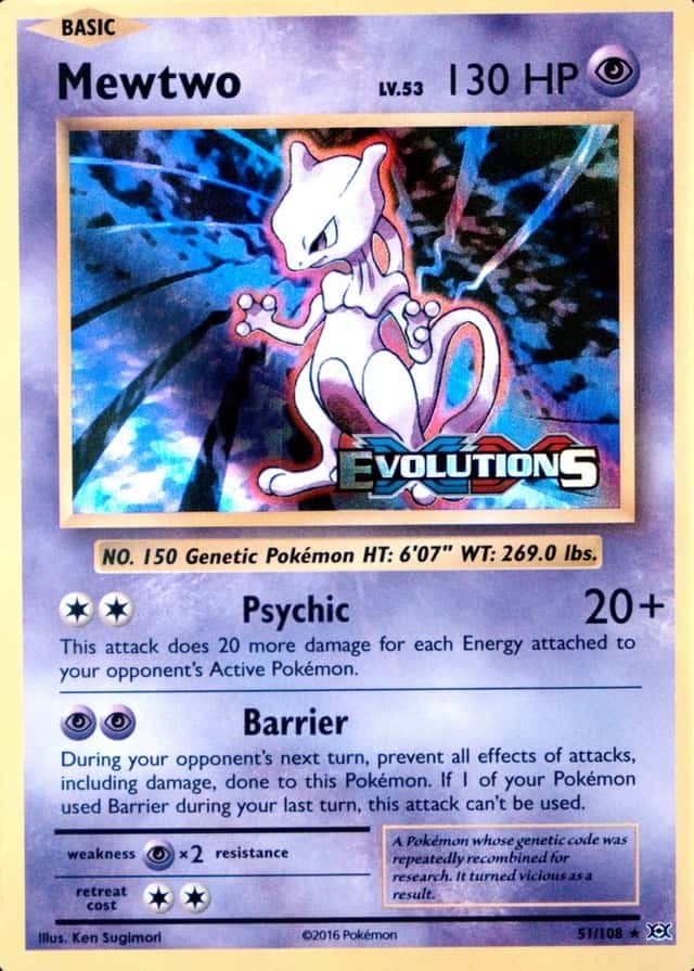 Holo · Prerelease