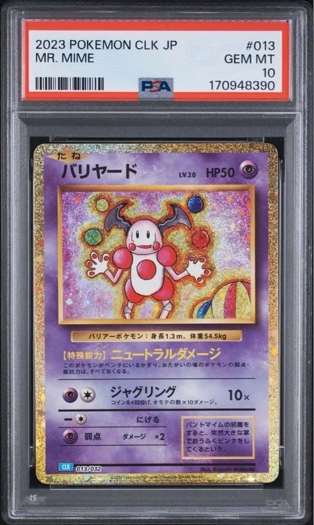 Mr. Mime