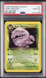 Dark Weezing