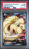 Ninetales V