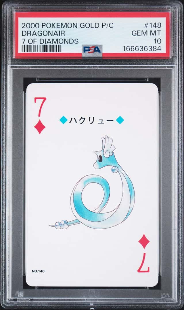 Dragonair