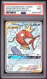 Magikarp/wailord Gx