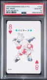 Mr. Mime