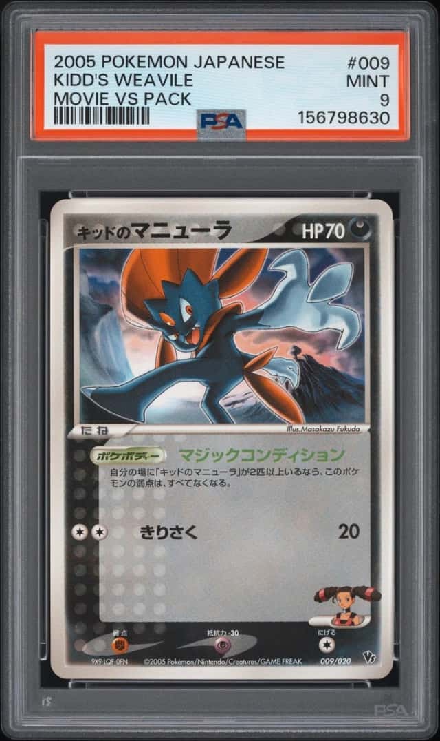 Kidd's Weavile