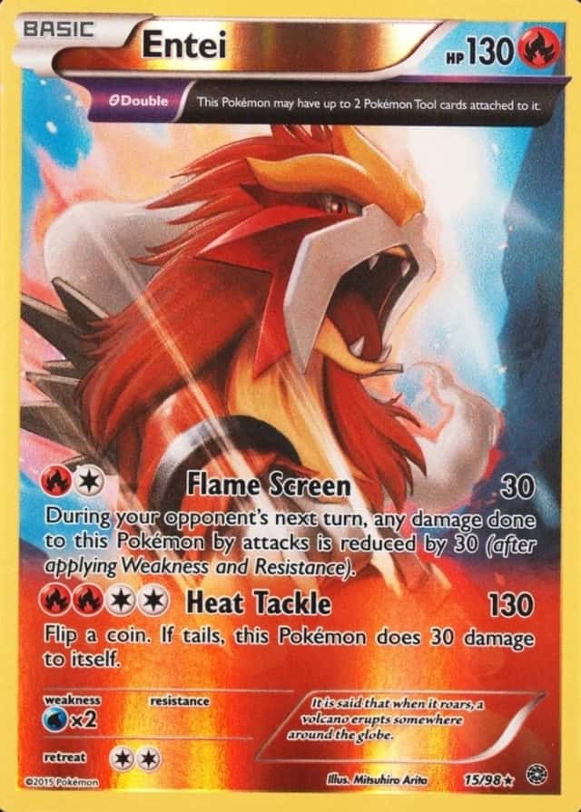 Holo