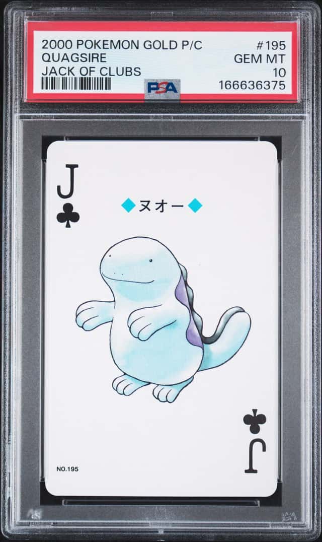 Quagsire