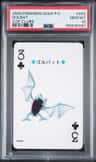 Golbat
