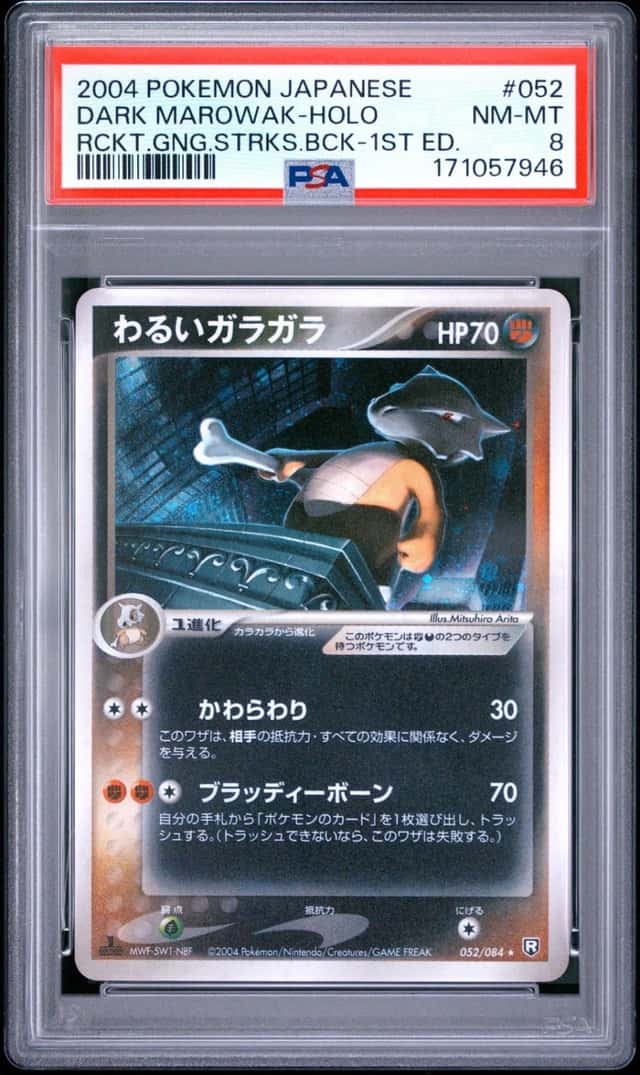 Dark Marowak