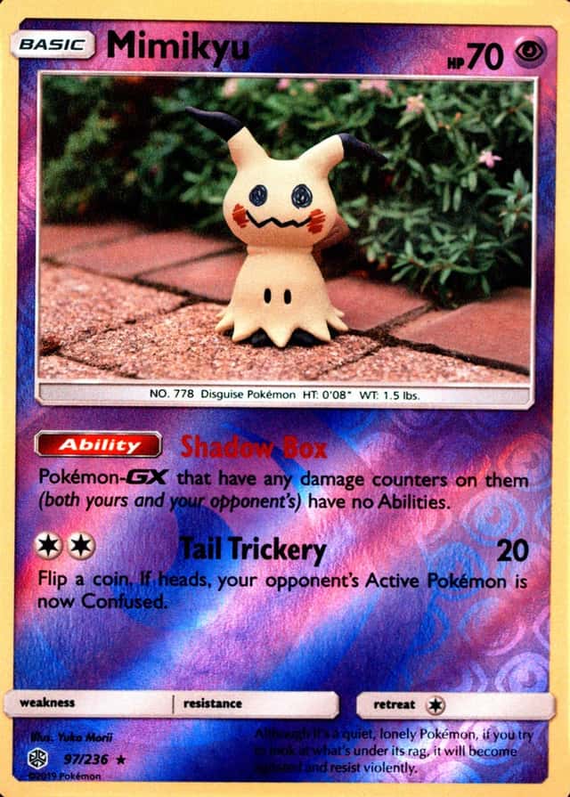 Reverse Holo