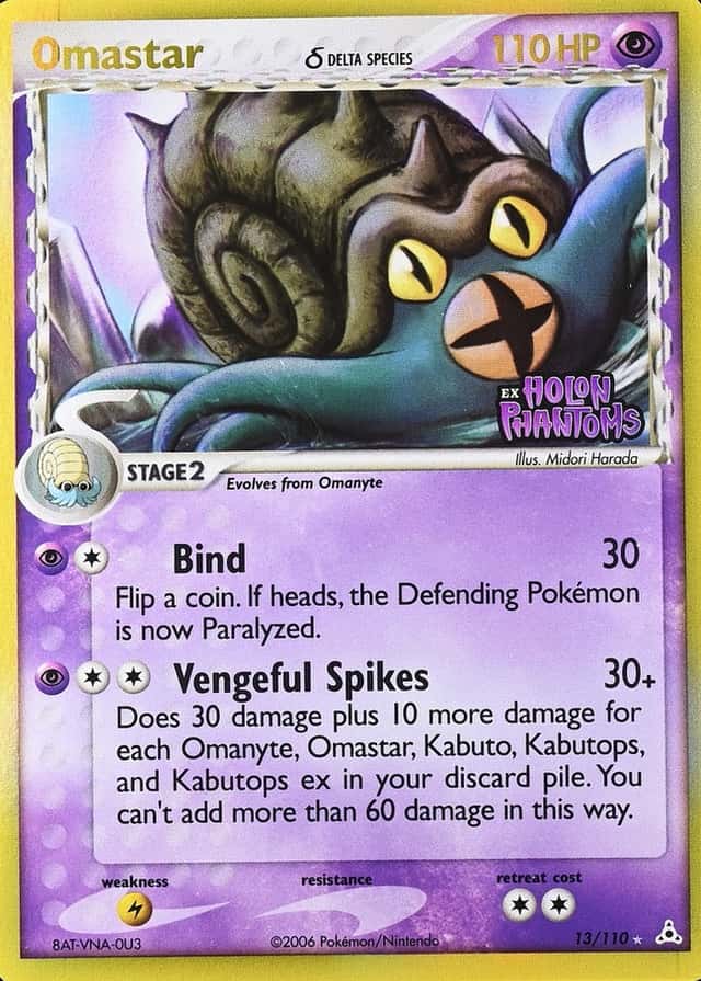 Reverse Holo
