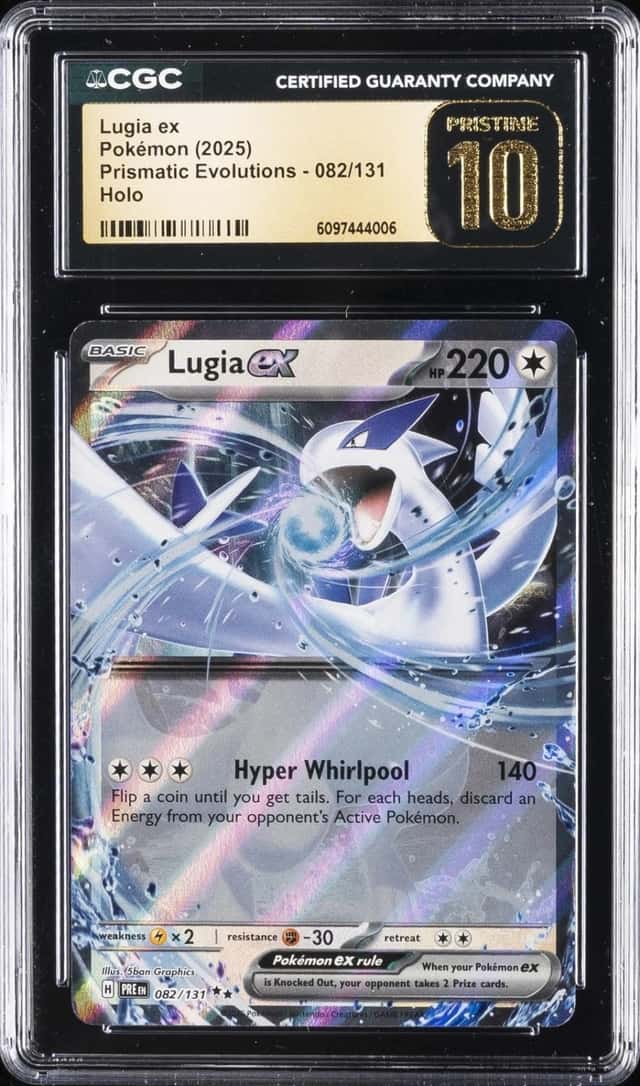 LUGIA ex