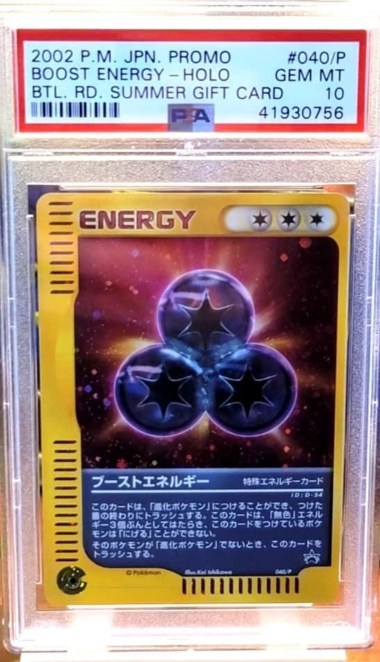 Boost Energy