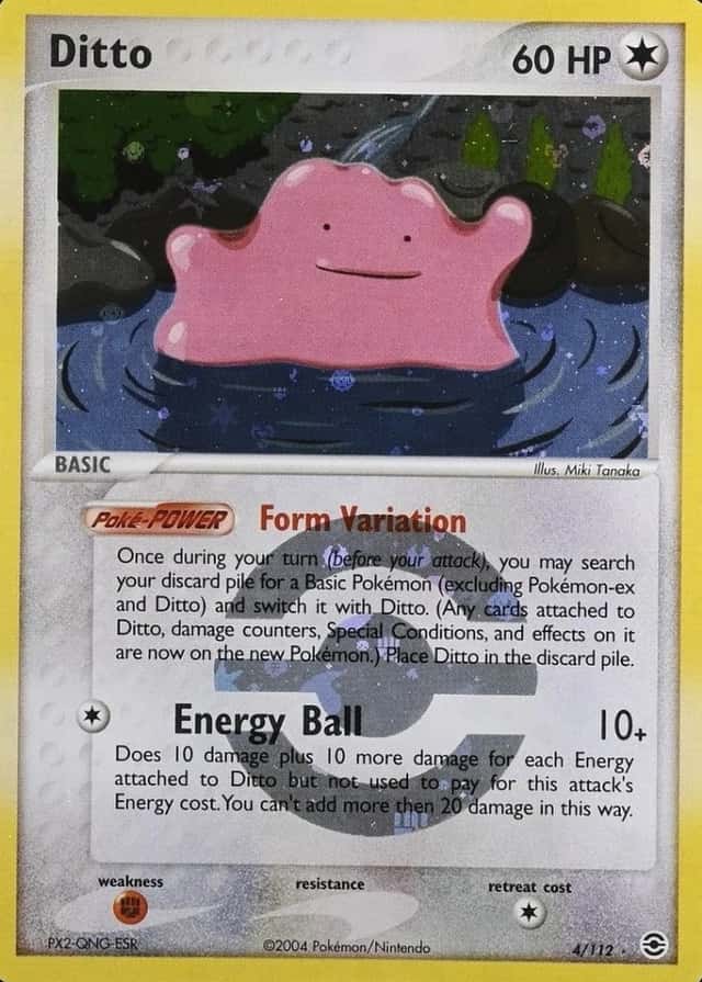 Reverse Holo