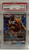Tauros Gx