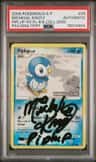 Piplup
