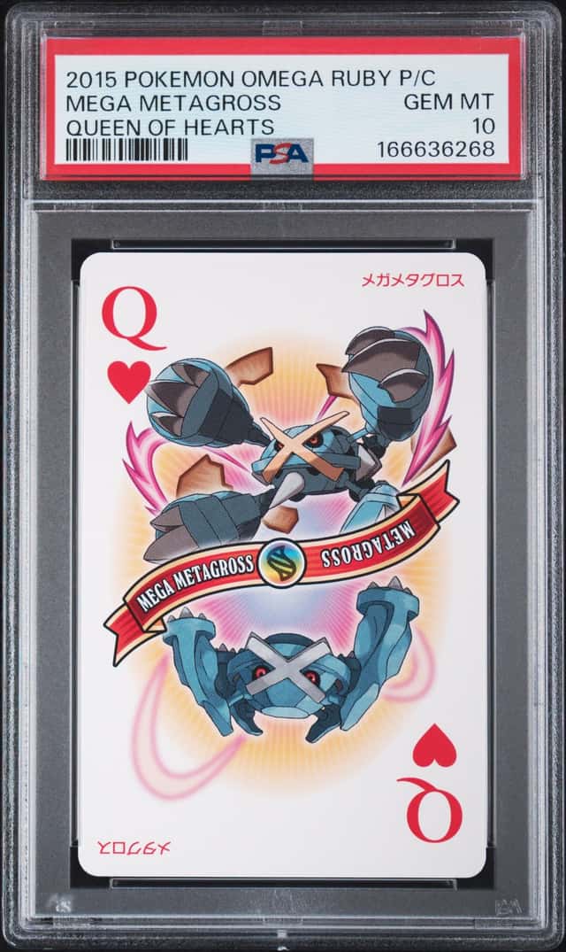 Mega Metagross