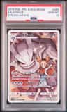 Steelix