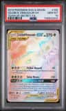 Celebi & Venusaur Gx