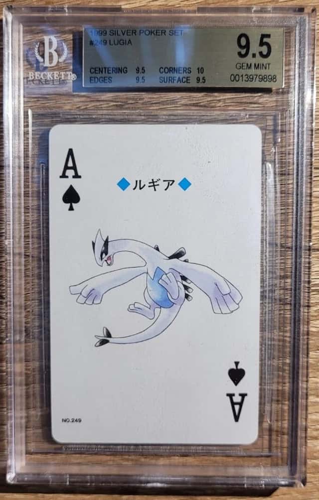 Lugia