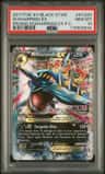 M Sharpedo Ex
