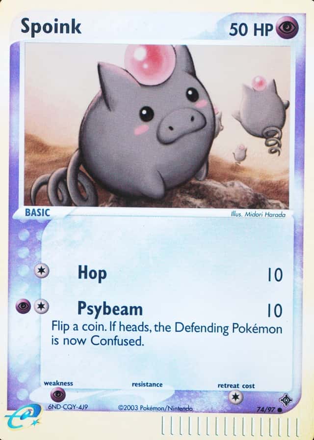 Reverse Holo