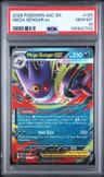 Mega Gengar Ex