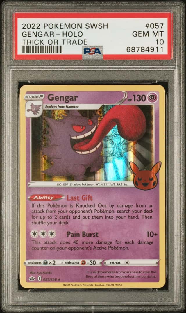 Gengar