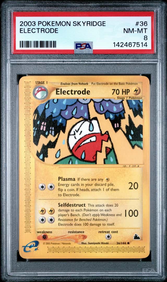 Electrode