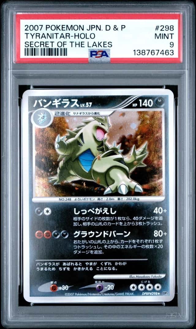 Tyranitar
