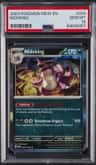 Nidoking