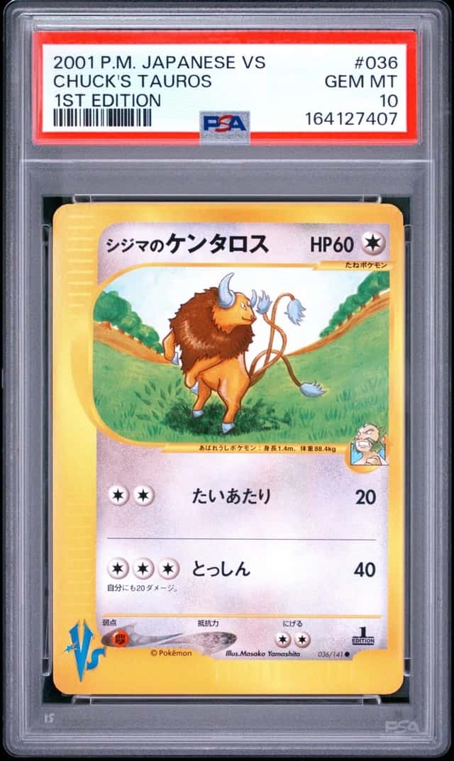 Chuck's Tauros