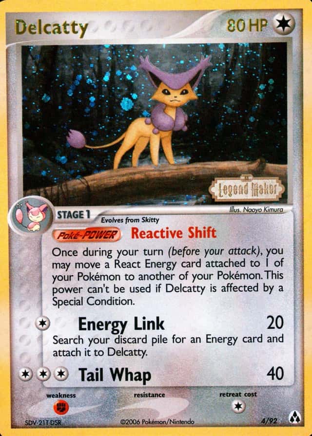 Reverse Holo