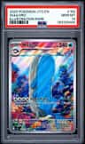 Wailord