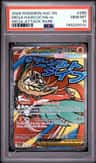 Mega Hawlucha Ex