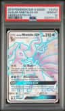 Alolan Ninetales Gx
