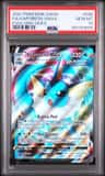 Vaporeon Vmax