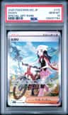 Dawn