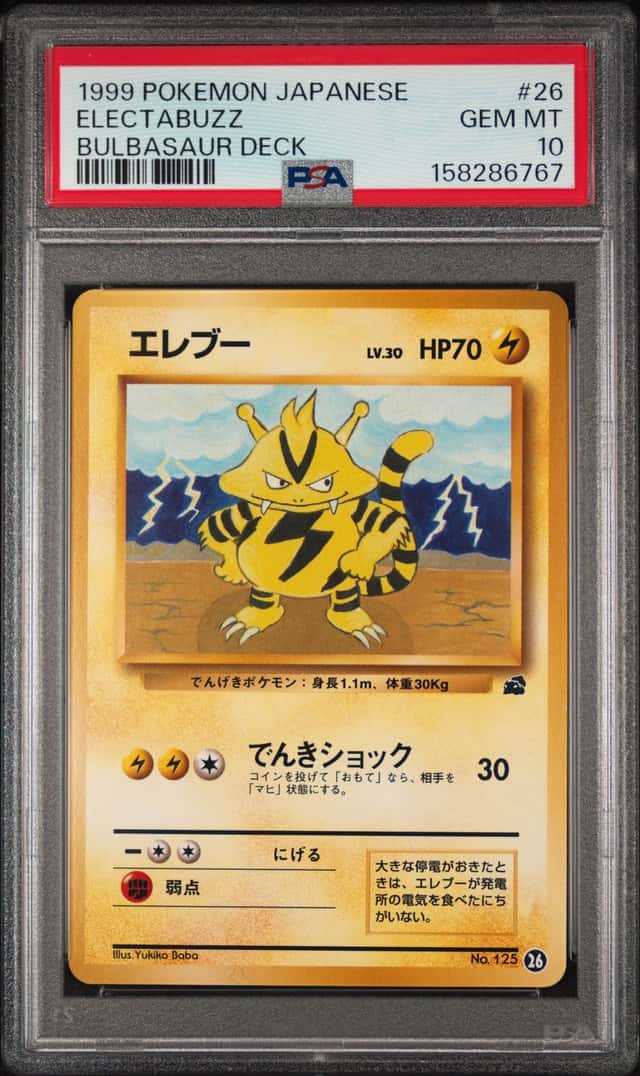 Electabuzz