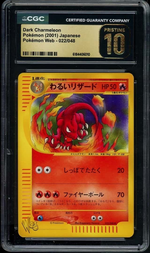 Dark Charmeleon