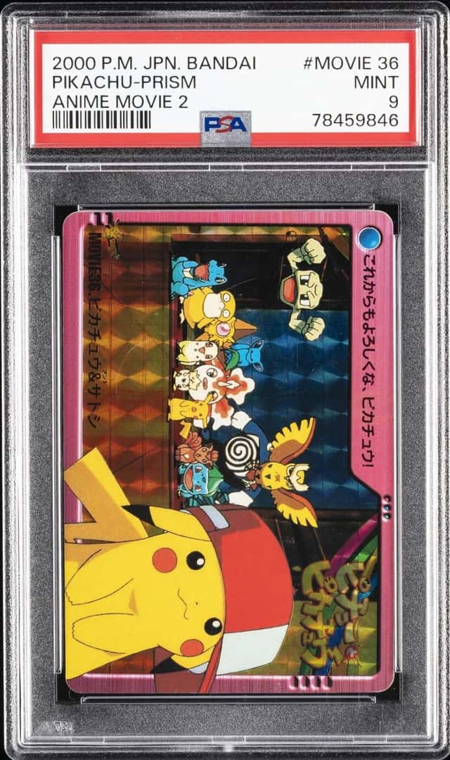 Pikachu-Prism