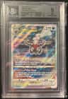 Darkrai Vstar