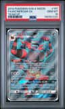 Incineroar Gx