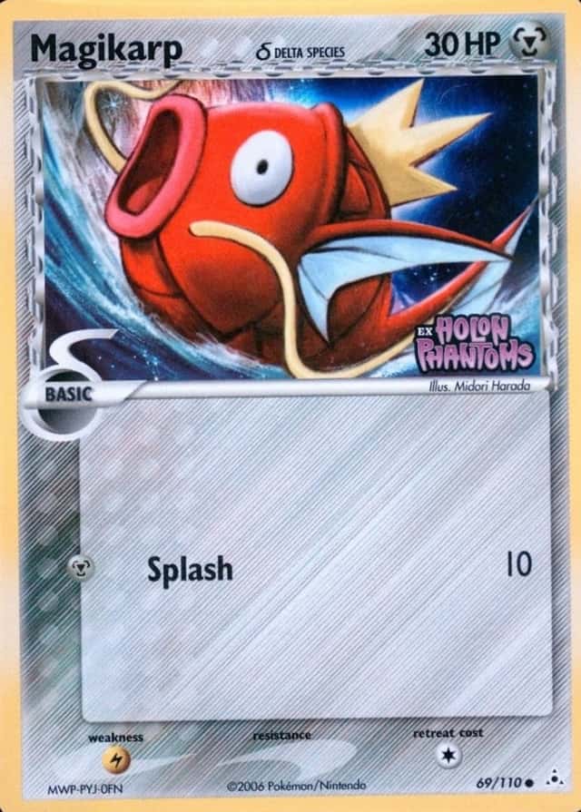 Reverse Holo