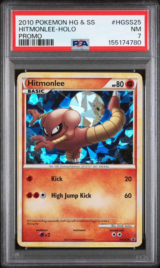 Hitmonlee