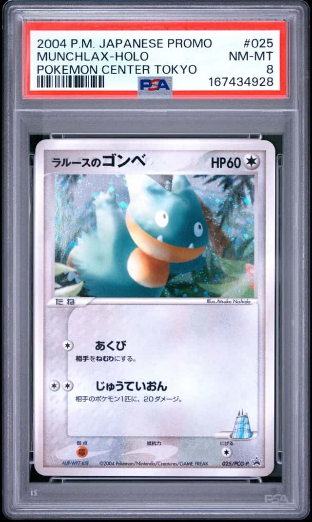 Larousse's Munchlax