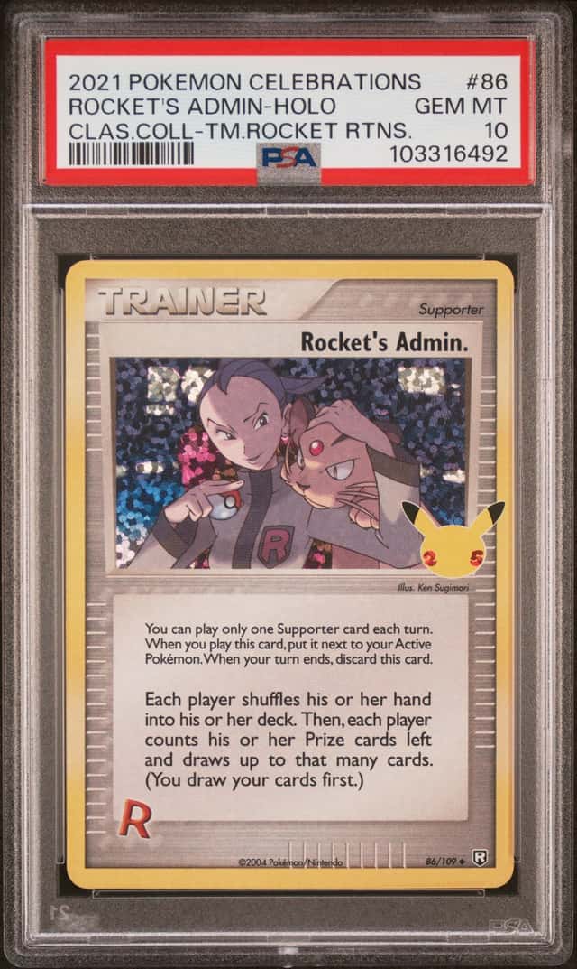 Rocket's Admin
